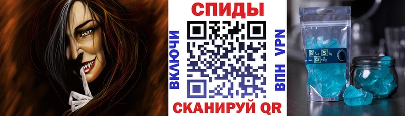 Амфетамин Premium купить блэк спрут сайт Обь