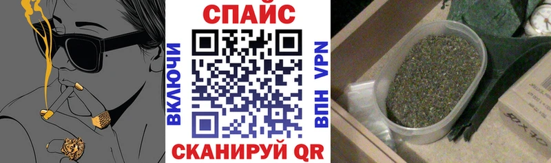 дарнет шоп  Обь  Бутират вода 