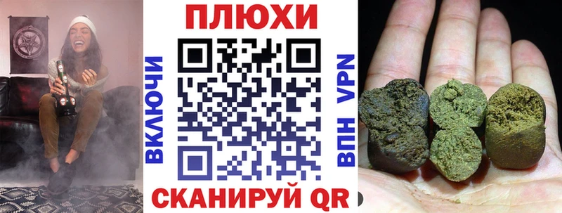 площадка какой сайт Обь ГАШИШ Изолятор наркошоп ОМГ ОМГ сайт