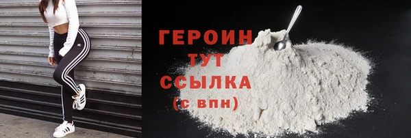 ECSTASY Нягань
