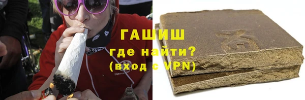дмт Яранск