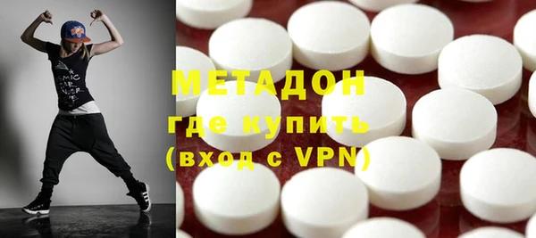 прущие грибы Яровое