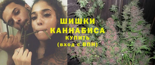 амфетамин Гусиноозёрск