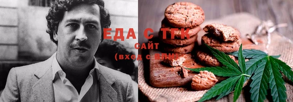 таблы Няндома