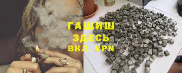шишки Остров