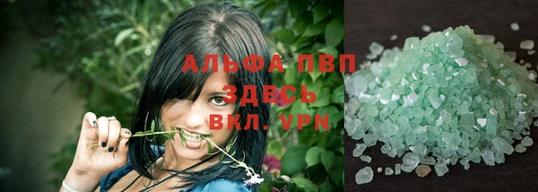 амфетамин Гусиноозёрск
