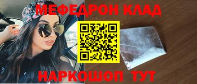 амфетамин Будённовск