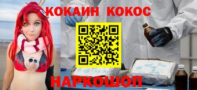 героин Бузулук