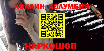 гашиш Гай