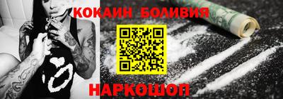 героин Бузулук