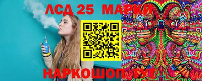 амфетамин Будённовск