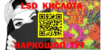 ALPHA-PVP Бугуруслан