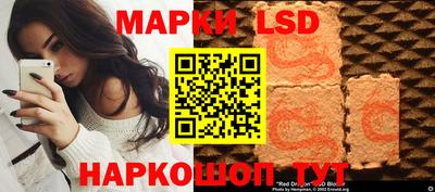 героин Бузулук