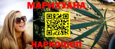 героин Бузулук