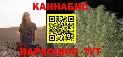 амфетамин Будённовск