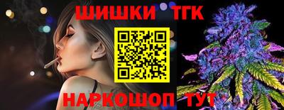 амфетамин Будённовск