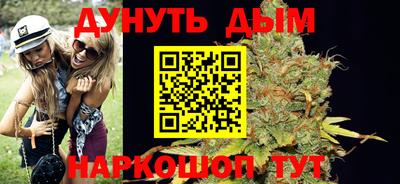 ALPHA-PVP Бугуруслан