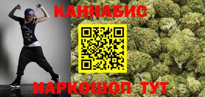 амфетамин Будённовск
