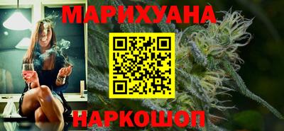 героин Бузулук