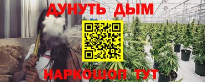 амфетамин Будённовск