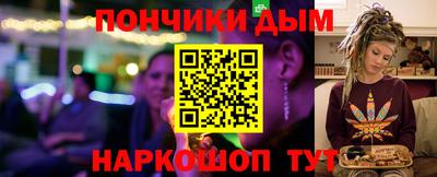 героин Бузулук