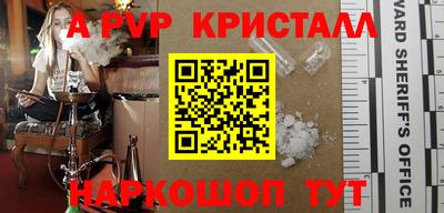 героин Бузулук