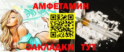 героин Бузулук