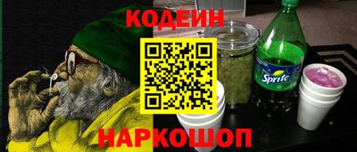 ALPHA-PVP Бугуруслан