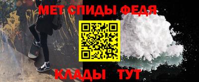 героин Бузулук