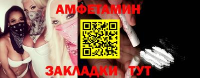 героин Бузулук