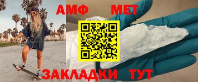 ALPHA-PVP Бугуруслан