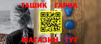 ALPHA-PVP Бугуруслан