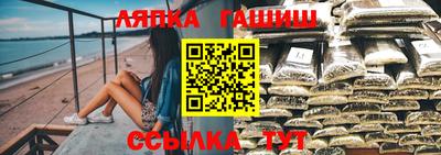героин Бузулук