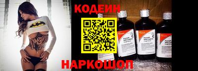 героин Бузулук
