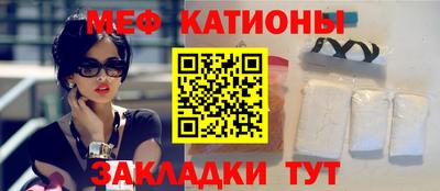 ALPHA-PVP Бугуруслан